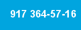 917 364-57-16 917 364-57-16